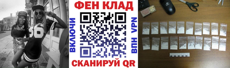 АМФ 98% Няндома
