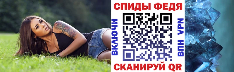 АМФ Розовый  Няндома 