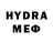 МЕТАДОН белоснежный Whyrat