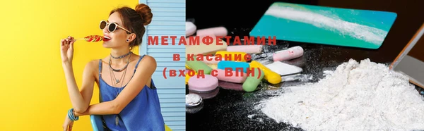 стаф Арсеньев