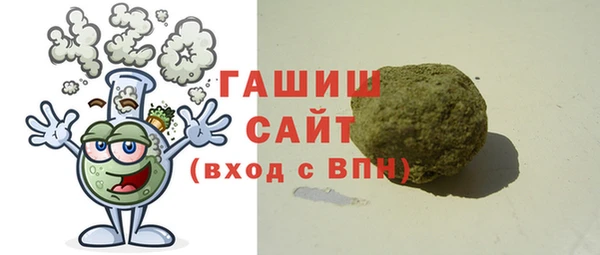 стаф Арсеньев