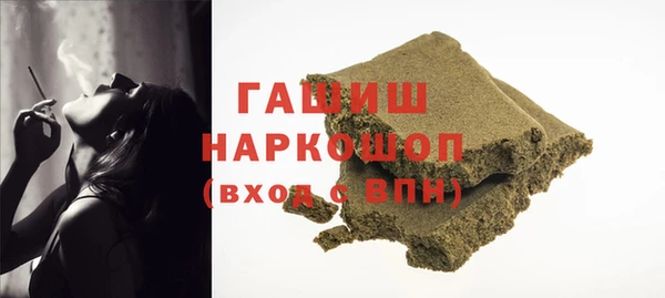 амф Аркадак