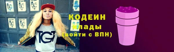 амф Аркадак