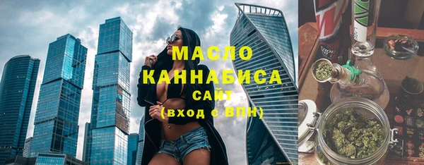 стаф Арсеньев