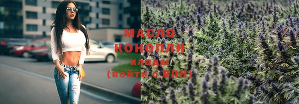 кокаин премиум Усолье-Сибирское