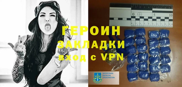 стаф Арсеньев