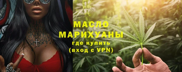 стаф Арсеньев