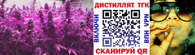 магазин продажи   Няндома  mega зеркало  ТГК вейп 