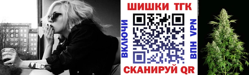 Марихуана AK-47  Няндома 